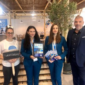 Santorini Promo Team  & Strategy Manager Mr Kostas Skagias